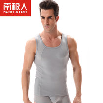 南极人背心男士运动夏季男款汗衫莫代尔(浅灰 XXXL)