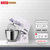 新艾瑞斯K7厨师机家用和面机小型揉面机奶油机7L全自动打发商用打蛋机鲜奶机(白色 K7机械版)