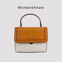 MICHAEL&KILANS时尚潮流女士包包B1210828(白色)