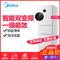 Midea/美的 BCD-230WTPZM(E)节能家用小型三开门冰箱官方旗舰店(230)
