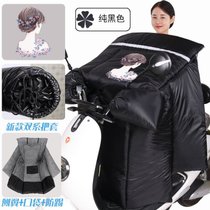 电动车挡风被冬季加绒加厚摩托电瓶车加大保暖防水防风罩防晒冬天(小美女*加大侧翼加绒黑色 默认)