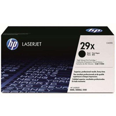 惠普（HP）LaserJet C4129X 黑色硒鼓（适用 LaserJet 5000 5100 Series）