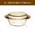 玻璃碗微波炉加热专用器皿泡面碗带盖碗碟套装家用餐具耐高温汤碗(【微波炉/蒸锅】琥珀色1.0L)