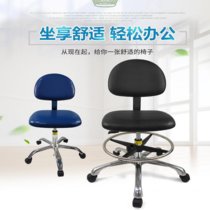 云艳YY-A0073防静电椅子PU皮革靠背椅实验室专用升降椅(默认 默认)
