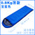 嘀威尼 Diweini睡袋户外 成人 野营 拼接冬季保暖午休睡袋加厚包邮(0.8kg宝蓝色)