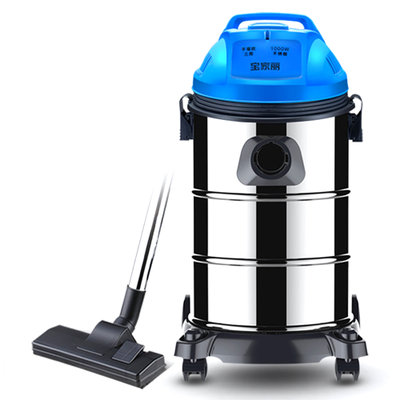 宝家丽（bobbot）吸尘器 GY-309 18L 桶式 干湿吹三用 家用商用工业大功率大吸力