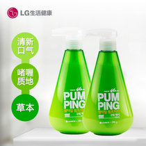 LG健康生活倍瑞傲46cm按压式口气管理牙膏285G(草本)