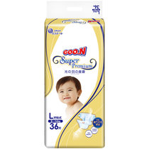 大王光羽纸尿裤L36片(9-14kg) 婴儿大号羽感轻薄透气纸尿片