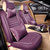 海马S5 S7福美来骑士丘比特海福星专用新款四季全包汽车座套(紫风铃B-22豪华版.紫罗兰)