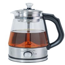 煮茶器全自动蒸汽玻璃煮茶壶黑茶普洱电热水壶保温蒸茶壶(全钢机身保温款)