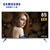 三星（SAMSUNG）UA65KS7300JXXZ 65英寸4K智能网络液晶电视机彩电 客厅电视