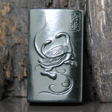 天然和田玉青玉上古神兽玉牌 四大神兽吊坠挂件 附送鉴定证书(玄武牌)