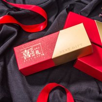 2021新款结婚喜糖盒创意浪漫韩式桌上礼糖盒喜糖盒子长方形可放烟创意长方形礼盒10只装(喜礼款 小号)