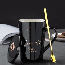 马克杯带盖勺十二星座情侣水杯喝水杯子办公咖啡杯陶瓷家用杯创意(黑色双鱼座+盖+勺)