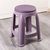 塑料凳浴室凳成人用餐凳(紫色)