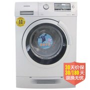 西门子（SIEMENS）XQG70-15H568（WD15H5680W）7公斤 3D立体烘干 1500转/分钟 滚筒洗衣机