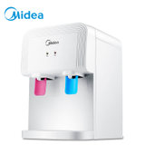 美的（Midea）YR1220T 饮水机 家用台式办公迷你温热型饮水器  白色