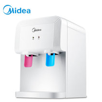 美的（Midea）YR1220T 饮水机 家用台式办公迷你温热型饮水器  白色