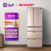 夏普 (SHARP) 452L冰箱家用多门日本原装进口变频冰箱 风冷无霜 SJ-XF47A-T