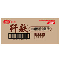 思朗木糖醇粗粮消化饼干2500g 高膳食纤维饱腹