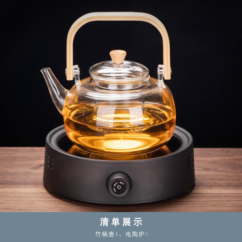 玻璃煮茶壺電陶爐茶具套裝泡茶神器家用蒸茶壺燒水壺煮茶器煮茶爐竹柄