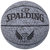 斯伯丁Spalding新品光影系列反光篮球7号球PU室内外76-911Y(白色 7)