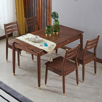 A家 实木餐桌椅组合 原木色橡胶实木饭桌 现代餐家具1.2米小户型饭桌套装 现代简约(一桌四椅 默认)