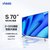 Vidda海信出品 S70 70英寸 4K超薄全面屏 远场语音 MEMC防抖 智慧屏 智能游戏液晶电视 70V1F-S 70