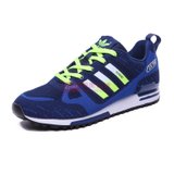 Adidas夏季透气新款飞线针织面运动跑鞋男士训练鞋(深蓝荧光绿 41)