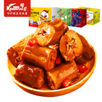 kingwuu/精武】麻辣五香鸭脖450g 送女友零食礼包藤椒甜辣麻辣五香卤味零食休闲小吃