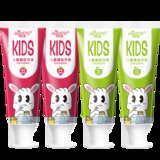 阿巴兔儿童牙膏3-6-12岁含氟防蛀可吞咽宝宝牙膏儿童50g(草莓口味 50g)(草莓口味 50g)