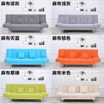 TIMI 现代简约可折叠沙发 家用沙发床 两用经济型沙发 懒人折叠沙发(纯色款沙发（颜色请备注） 三人折叠沙发)