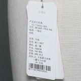 M.TENG 美之藤 秋装韩版女条纹针织小吊带 M2111R07 M