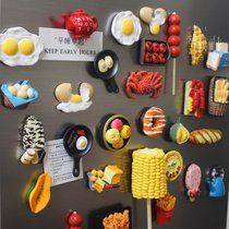多想我创意冰箱贴留言磁性贴装饰立体树脂磁贴仿真食物食玩磁力贴