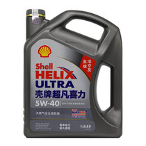 壳牌（Shell）超凡喜力 天然气提炼全合成机油润滑油 灰壳 5W-40(5W-40 4L)