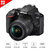 【国美自营】尼康（Nikon）D3500 18-55 入门VR防抖套机 单反数码照相机 女神/新手单反 轻巧便携