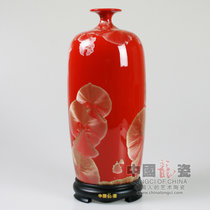 花瓶摆件德化陶瓷*商务工艺礼品家居装饰客厅办公摆件中国龙瓷36cm富贵好运瓶（红结晶）JJY0181