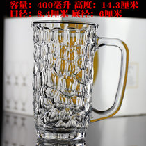 创意玻璃水杯咖啡厅咖啡杯果汁杯啤酒杯柠檬杯个性时尚把手杯包邮(400 毫升 默认版本)