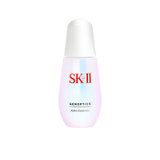 SK-II肌因光蕴环采钻白精华露(小灯泡)SK2 精华液 面部护肤 50ml(黑色 自定义)