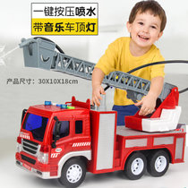 WENYI儿童仿真玩具模型车大号塑料275*100*120 消防车云梯车