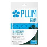 PLUM - 普朗 海绵百洁布（一般厨具用）
