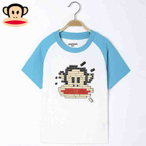 大嘴猴品牌童装男童短袖T恤夏季儿童圆领体恤衫中大童上衣打底衫(湖蓝色)