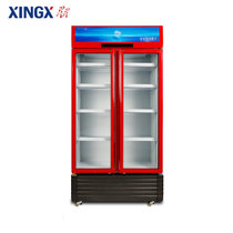 星星（XingXing）LSC-610W 610升 立式冷藏柜 饮料柜 商用展示柜 冰柜 风冷无霜 双循环