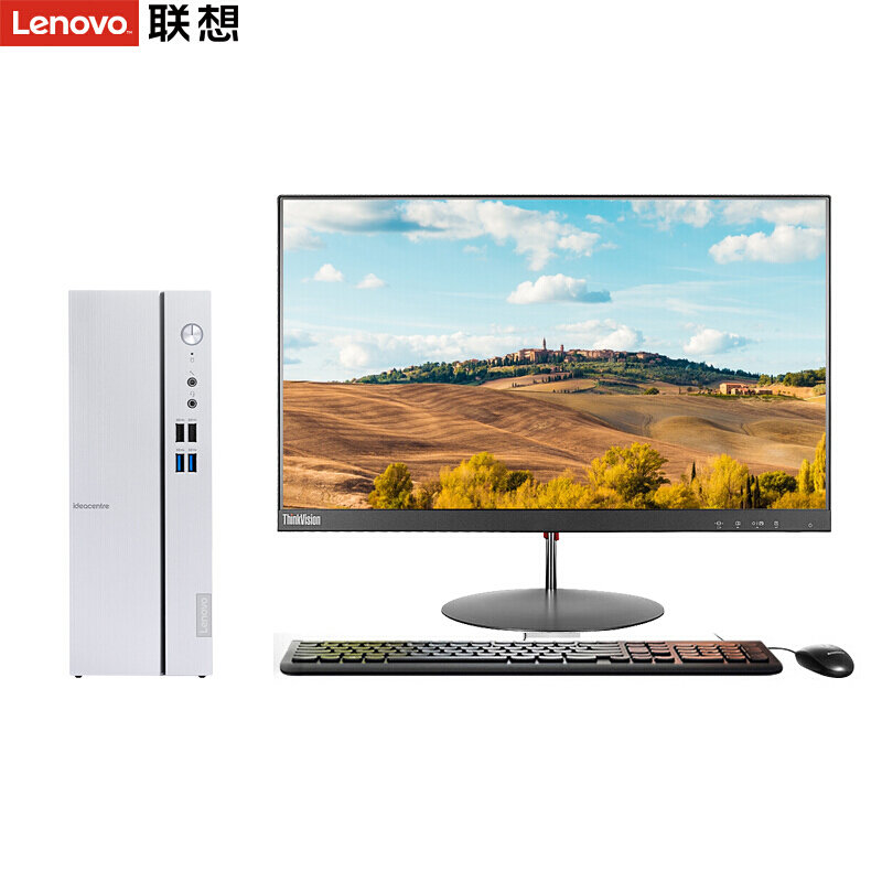 联想(lenovo)天逸510s 九代英特尔酷睿i5 个人商务台式电脑整机 i5