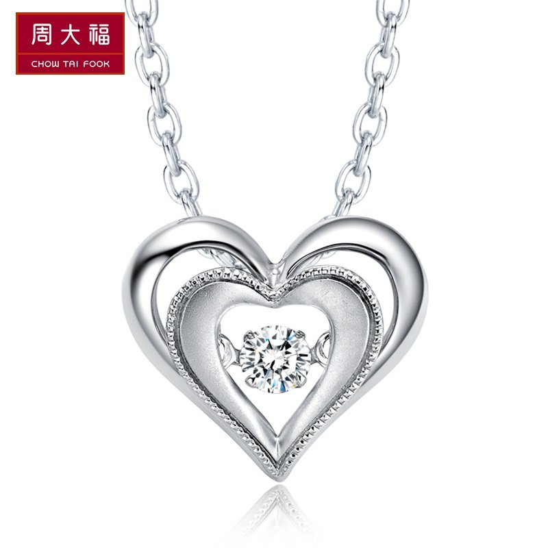 金银饰品周大福珠宝怦然心动浪漫爱心18k金钻石吊坠u126765返回商品页