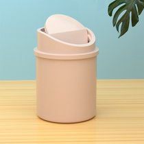桌面垃圾桶桌上迷你可爱小号家用收纳桶垃圾盒小型卫生桶垃圾袋(粉色-单个)