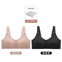 SUNTEK无痕运动内衣女薄款夏季无钢圈无缝加宽舒适型防下垂水滴杯文胸罩(凝脂肤+典雅黑 3XL（建议135-160斤）90B 90C)