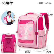 清仓孤品捡漏卡拉羊书包儿童小学生中学生减负轻便超轻女男双肩包(2821水粉（1-2年级）一体式)