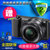 索尼（SONY） ILCE-5100L 16-50套机a5100l微单数码相机A5100(黑色 8.套餐八)