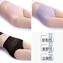 小天儿高腰收腹内裤女塑身神器小蛮腰产后塑形束腰提臀小肚子薄款(L 虾粉色+紫罗兰+正黑色)
